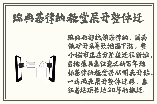 妃鱼黄播app下载