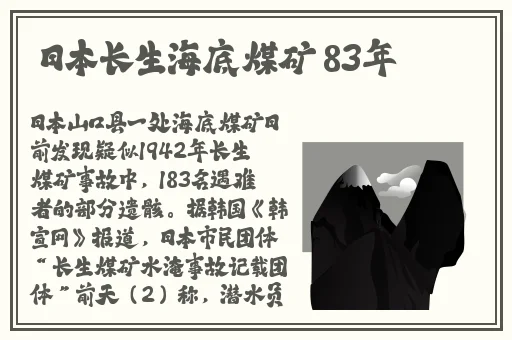 宅福利无圣光JVID