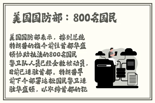 啊 啊 啊 快 高潮了男